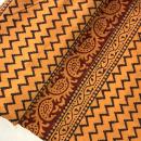 Stoff Baumwolle Hand Block Print aus Indien – YELLOW BAGH PAISLEY | Meterware